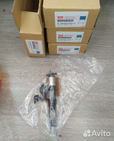 Форсунка топливная для Исузу Isuzu Hitachi ZX330