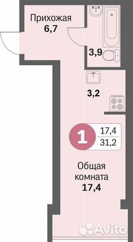 Студия, 31.2 м², 2/13 эт.
