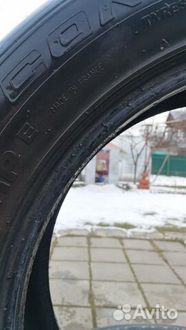 Продаю б/у летние шины Continental CrossContact