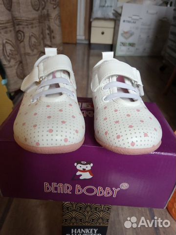 Кроссовки (ботинки) 25р, кожа