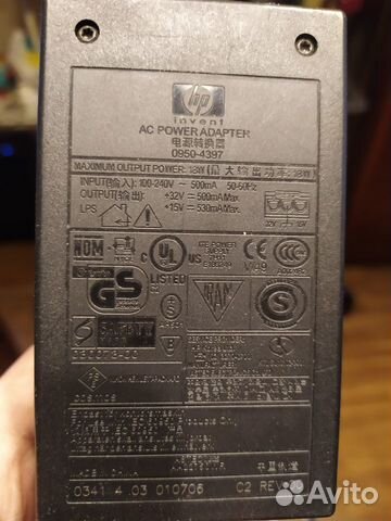 Блок питания для принтера HP