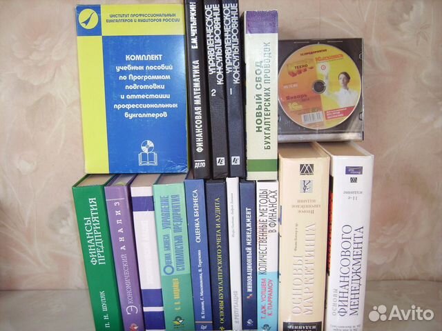 Бухгалтерия.Маркетинг.Программы 1С.Бизнес Бухгалтерия.Маркетинг.Программы 1С.Бизнес