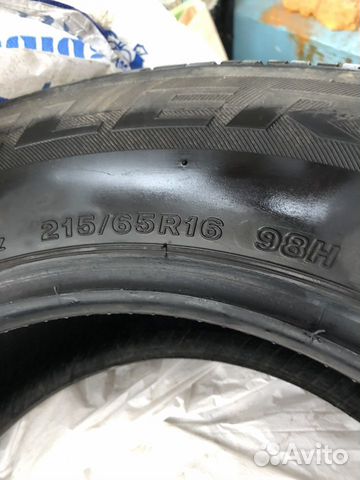 Шины Bridgestone r16 лето Шины Bridgestone r16 лето