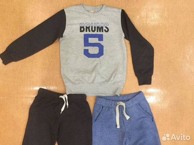 Спортивный костюм Brums 128 Спортивный костюм Brums 128