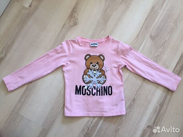 Moschino