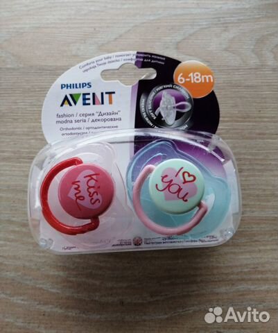 Бутылочки Avent anticolik набор новые Бутылочки Avent anticolik набор новые