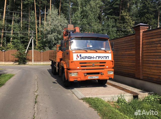 Аренда манипулятора Аренда манипулятора