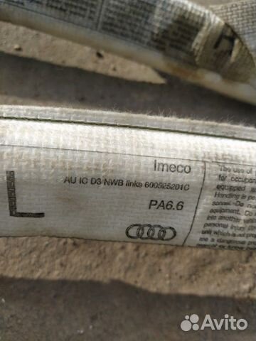 Airbag шторка audi a8 d3
