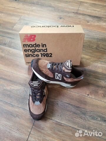 New Balance M 991 DBT/D