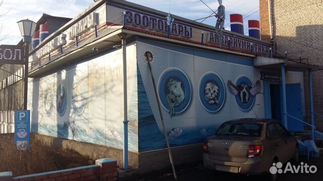 Матрас надувной 203х152х22 см +2 подушки + насос Матрас надувной 203х152х22 см +2 подушки + насос
