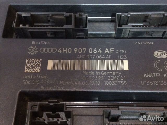 Блок комфорта Audi A8 D4