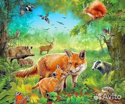 Картина по номерам 40*30см Картина по номерам 40*30см