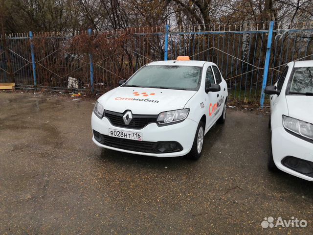 Аренда авто для Яндекс такси или Сити на газу Аренда авто для Яндекс такси или Сити на газу