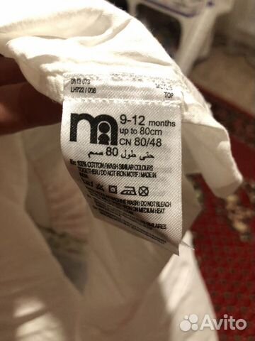 Сарафан Mothercare Сарафан Mothercare