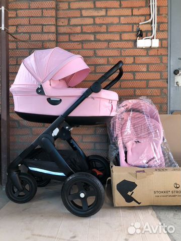 stokke trailz pink