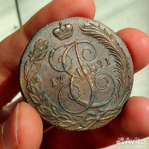 5 копеек 1791 года км aUNC, в коллекцию 5 копеек 1791 года км aUNC, в коллекцию