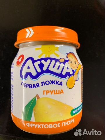 Детское питание Детское питание