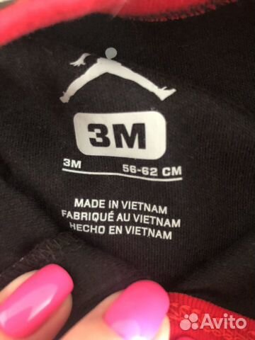 Комбинезон Костюм Jordan боди слип слипик Комбинезон Костюм Jordan боди слип слипик