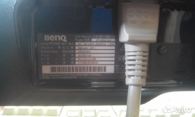 Продаю монитор benq G925HDA в рабочем состоянии 19