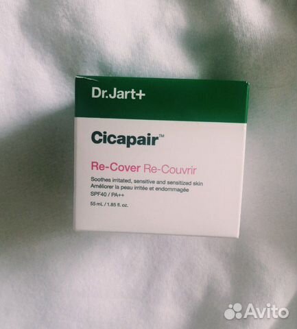 Dr Jart крем корректор новый. Cicapair Re-Cover