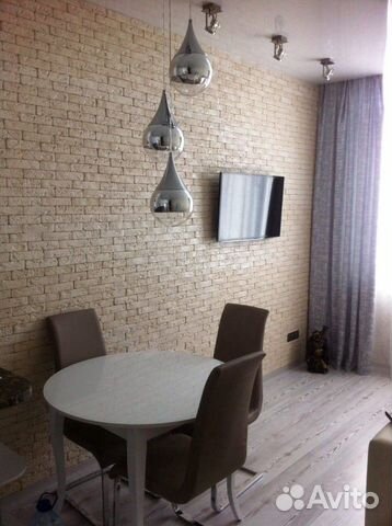 2-к квартира, 50 м², 11/13 эт.