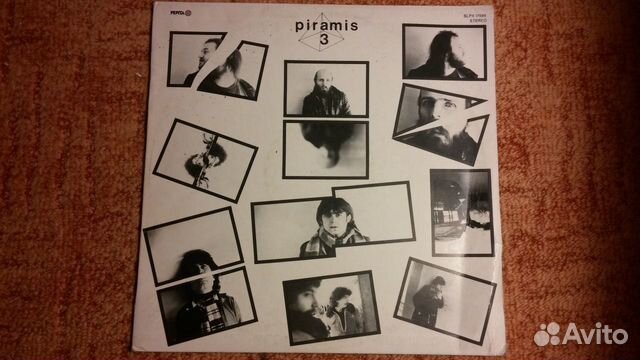 Piramis - Pepita, Венгрия винил пластинка диск Piramis - Pepita, Венгрия винил пластинка диск
