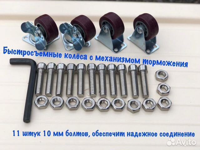 Переноска для собак в самолет