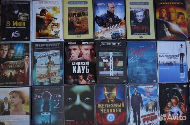 DVD диски с фильмами (лицензия, киномания, позитив DVD диски с фильмами (лицензия, киномания, позитив