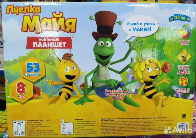 Детский обучающий планшет Пчелка Майя
