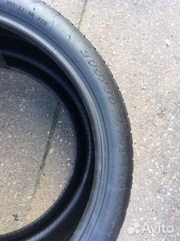 305/30 R20 Pirelli Trofeo R 305/30 R20 Pirelli Trofeo R