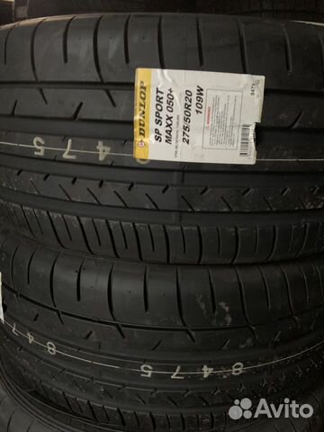 Dunlop Sp Sport Maxx 050+ 275/50R20 109W лето