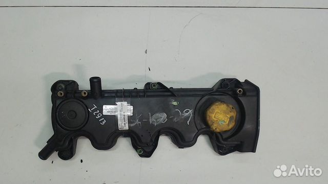 Крышка клапанная двс Opel Vectra C, 2006 Крышка клапанная двс Opel Vectra C, 2006