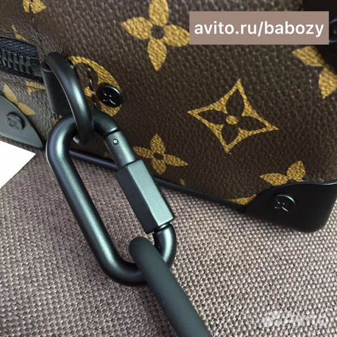 Louis Vuitton Soft Trunk