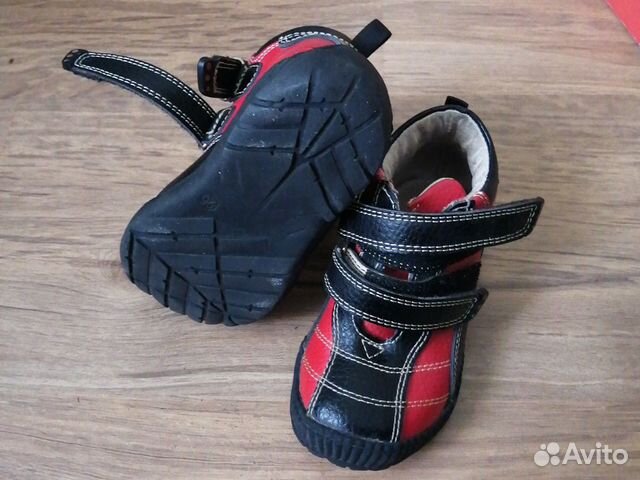 Детские ботинки