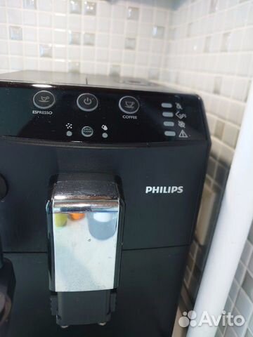 Кофемашина Philips HD8825 Кофемашина Philips HD8825