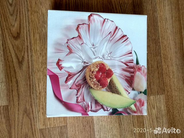 Тарелка Walterglas для сервировки стола