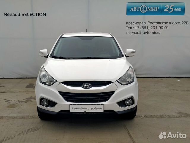 Hyundai ix35 2.0 AT, 2013, 142 600 км