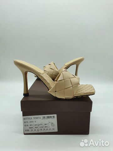 Босоножки Bottega Veneta Босоножки Bottega Veneta