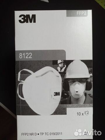 Респираторы 3M 8122 FFP2 (3М)