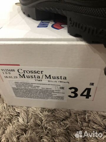 Новые kuoma crosser 34 размер Новые kuoma crosser 34 размер