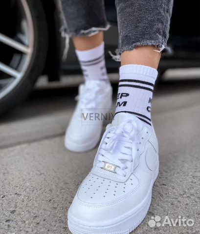 Nike Air Force 1