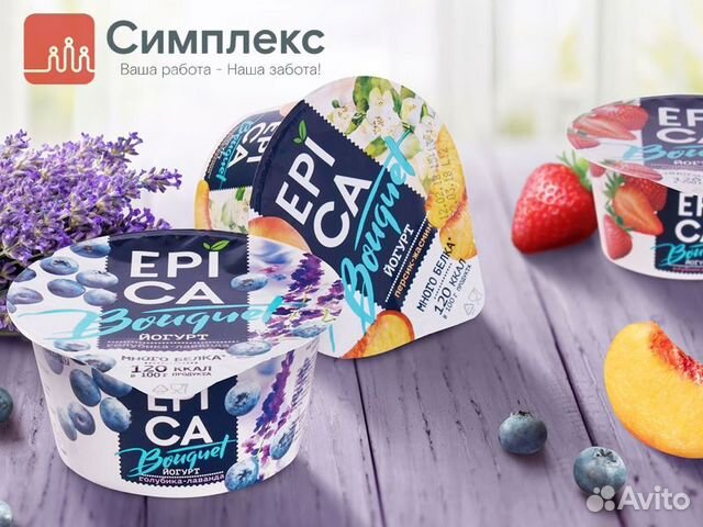 Работа на вахте в Москве на складе. Комплектовщики Работа на вахте в Москве на складе. Комплектовщики