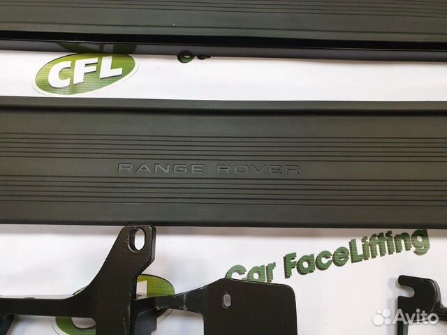 Подножки пороги на Range Rover / Sport