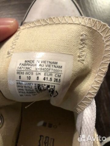 Кеды Converse Кеды Converse