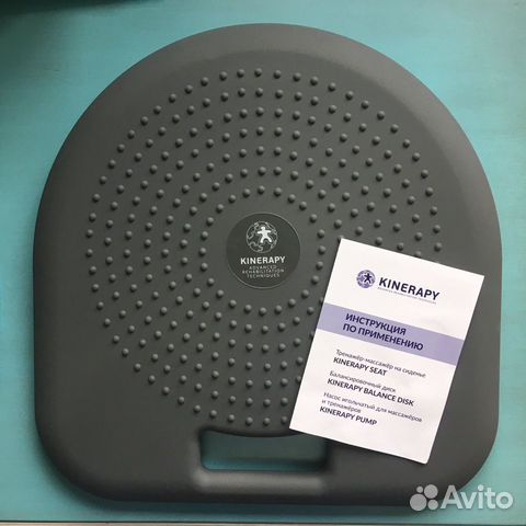 Kinerapy тренажёр-массажер на сиденье Kinerapy тренажёр-массажер на сиденье