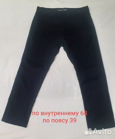 Детская брендовая одежда Детская брендовая одежда