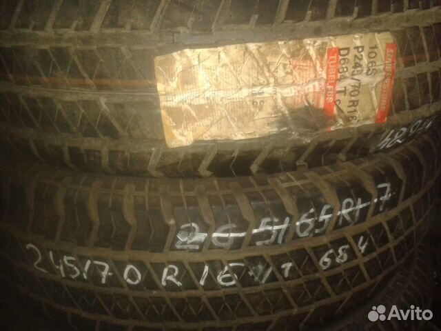 Шины 245/70R16 Bridgestone Dueler H/T684 б/у 2шт Шины 245/70R16 Bridgestone Dueler H/T684 б/у 2шт