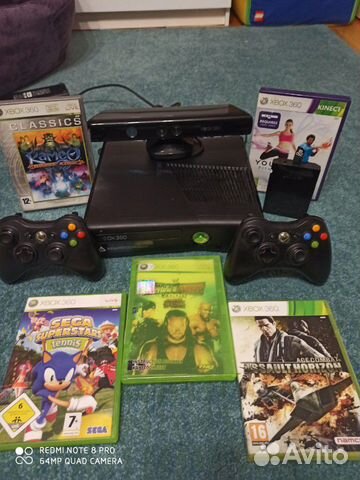 Xbox 360