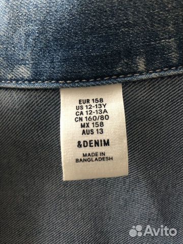 Куртка джинсовая детская голубая H&M