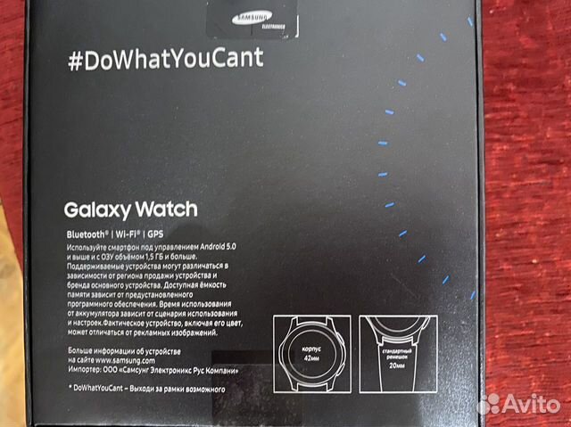 Смарт-часы samsung Galaxy Watch